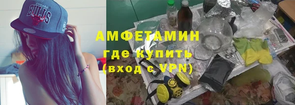 apvp Верхний Тагил